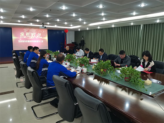 會(huì)議現(xiàn)場(chǎng)bbb.jpg